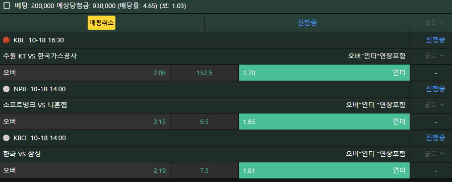 시원상사후기