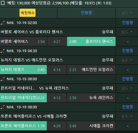 시원상사