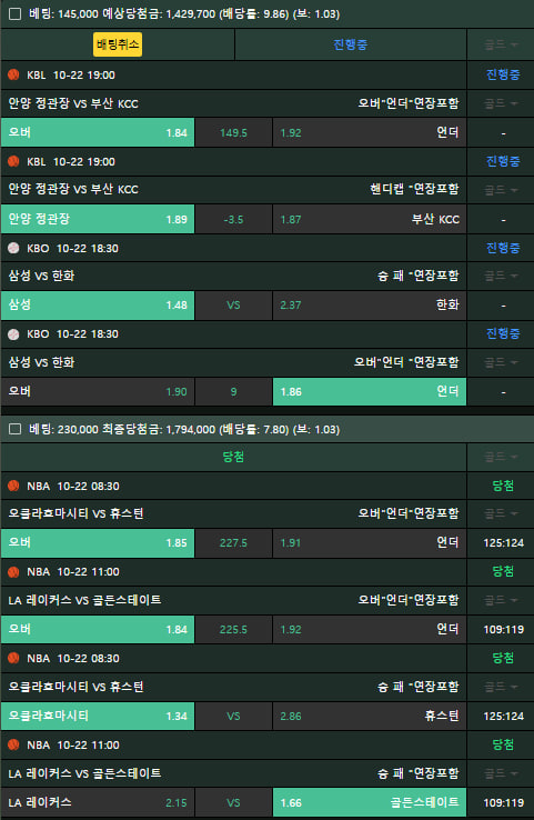 시원상사후기입니다