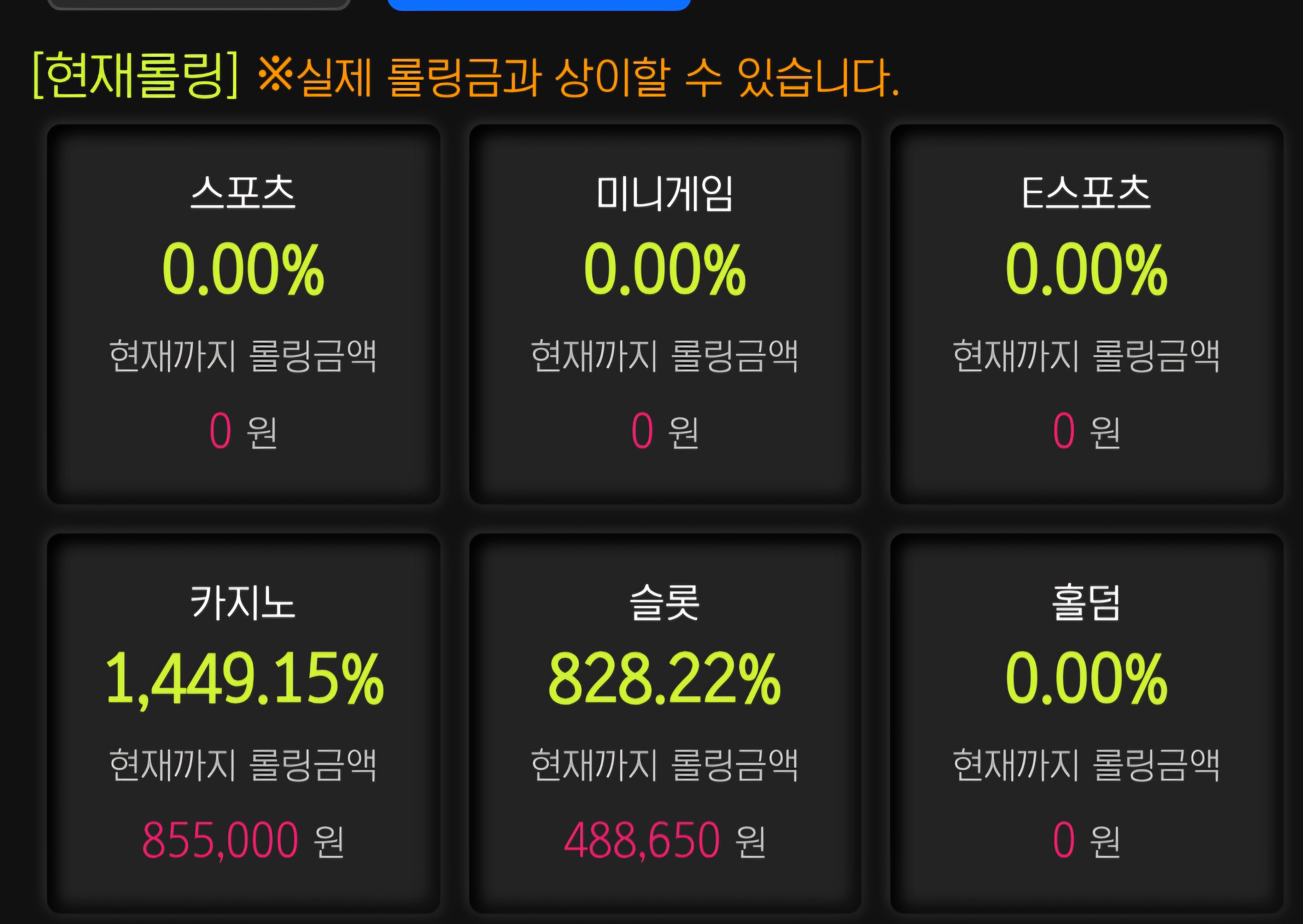 Ok카지노 이용 후기