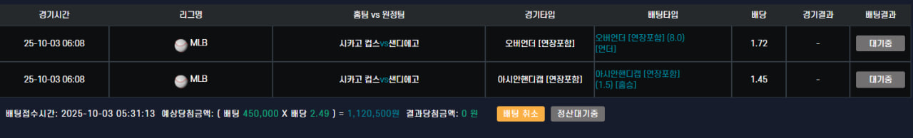 벳25후기 잭팟상금올인