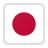 World 일본